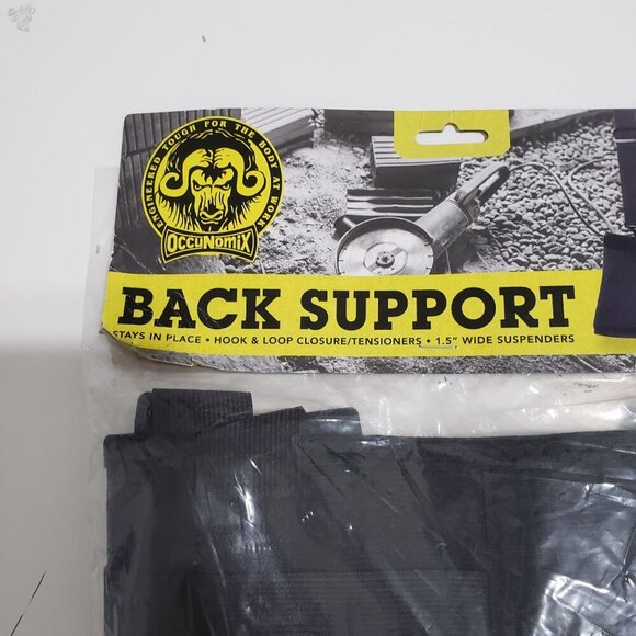 OCCUNOMIX Back Support WITH SUSPENDERS - 626 -‎ Black - Size Medium - Picture 3 of 6